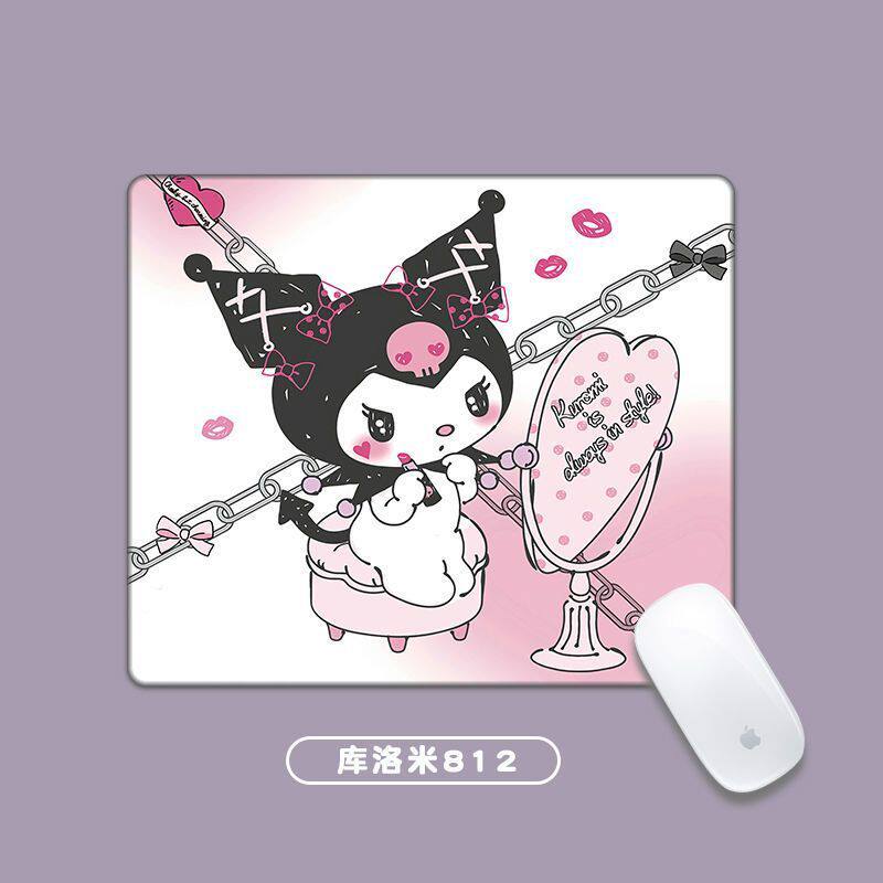 クロミ812