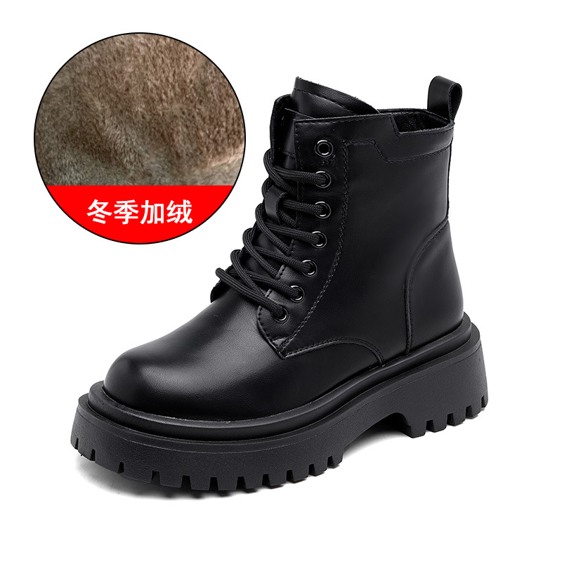 黒い綿