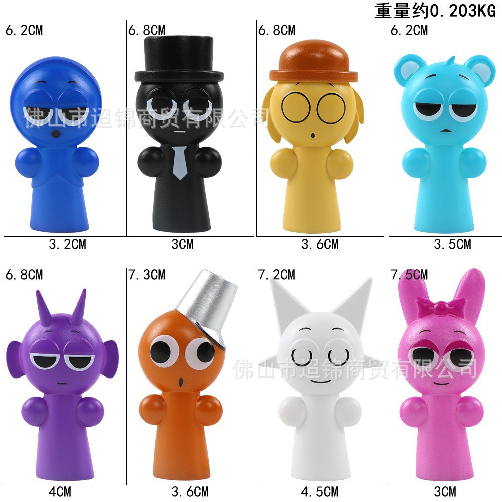 バッグ - リズムボックス: 初代 - 8 スタイル [単一価格、8 の倍数で注文]