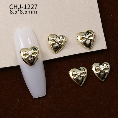 HJ-1227