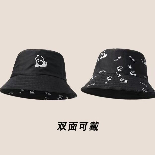 黒