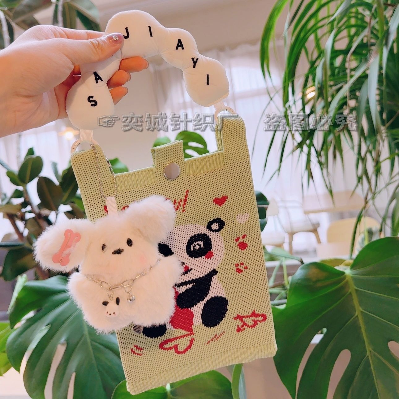 パンダ S-11+ ペンダント