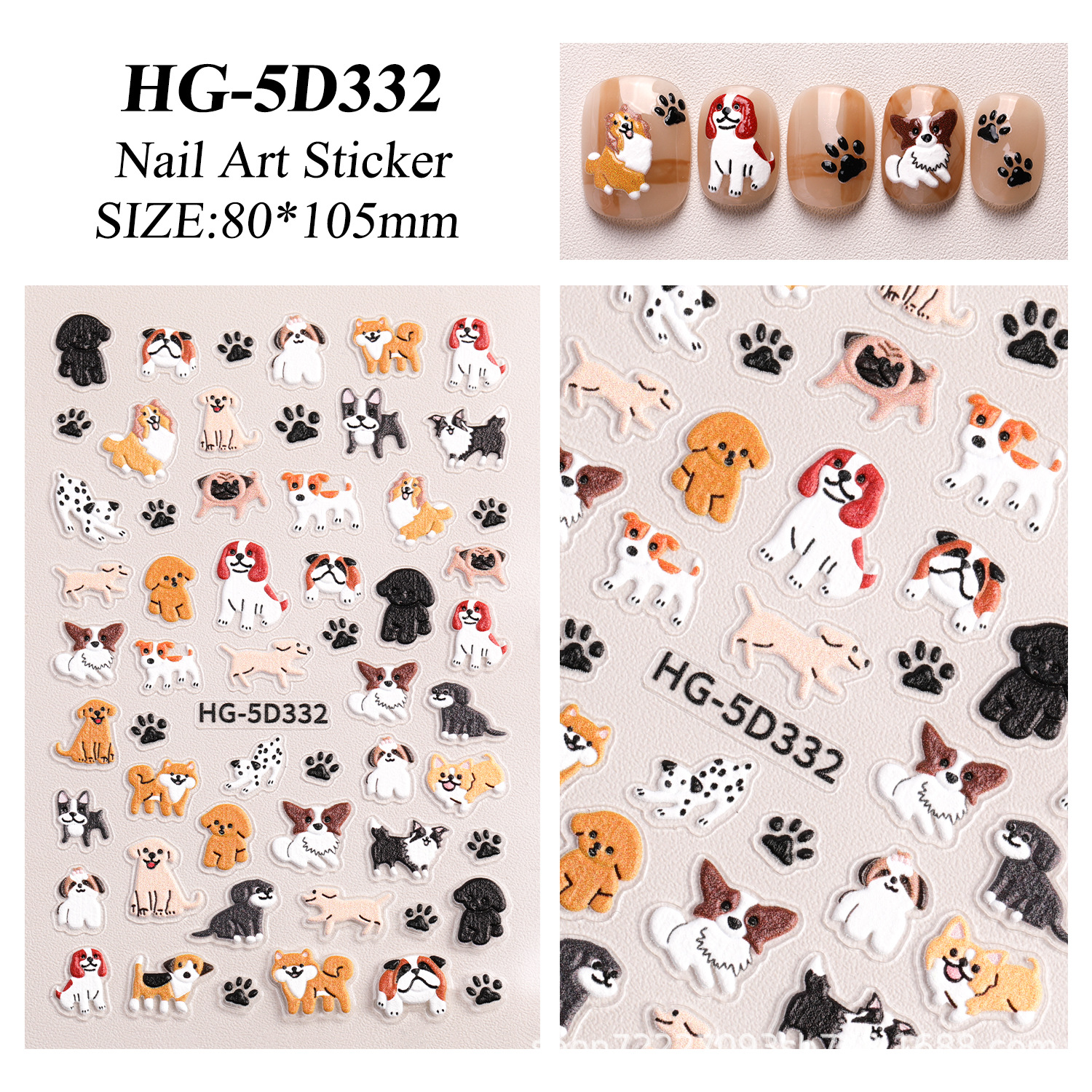 HG-5D332