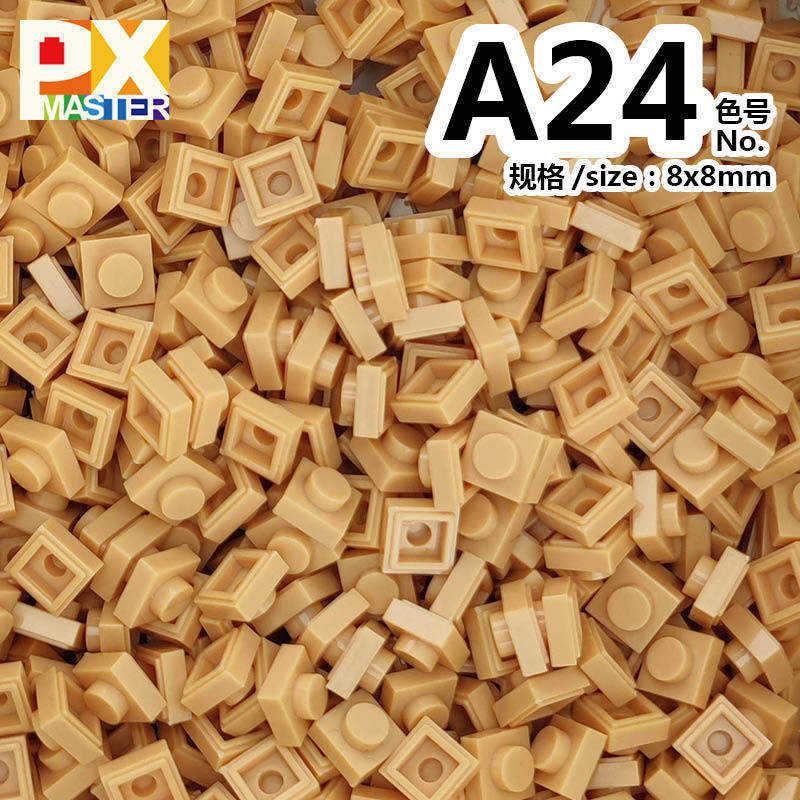 色番号: a 24(50グラム)