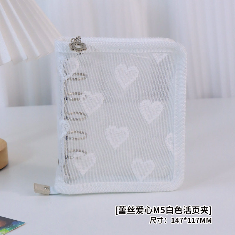 レースラブ M5 ホワイトバインダー