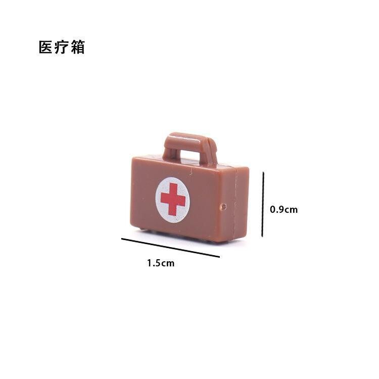 茶色の携帯用医療キット（十字が印刷されています）