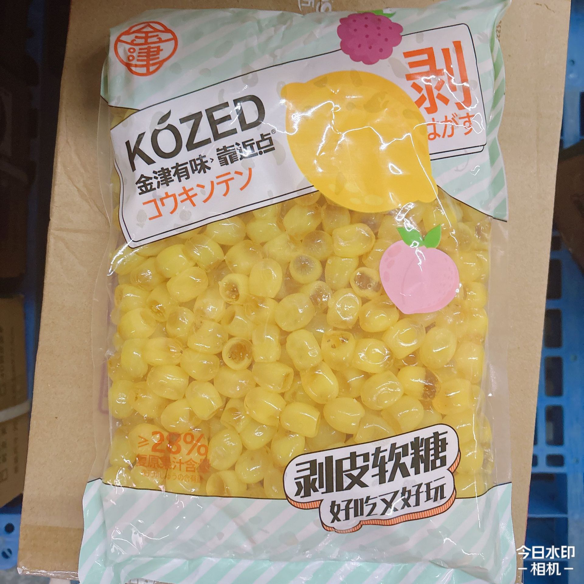 皮むき百香果5斤