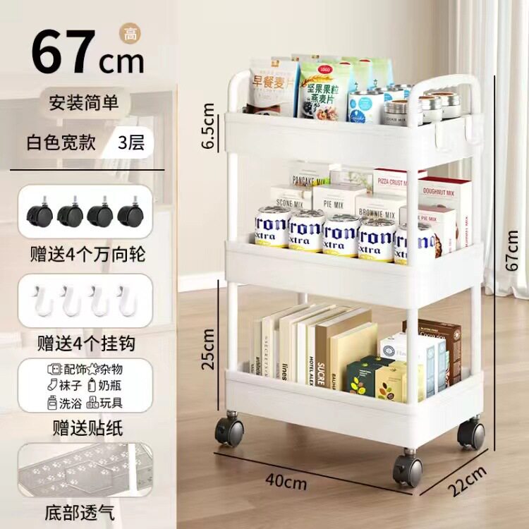【プラスチック】3層ニュースタンダードホワイト