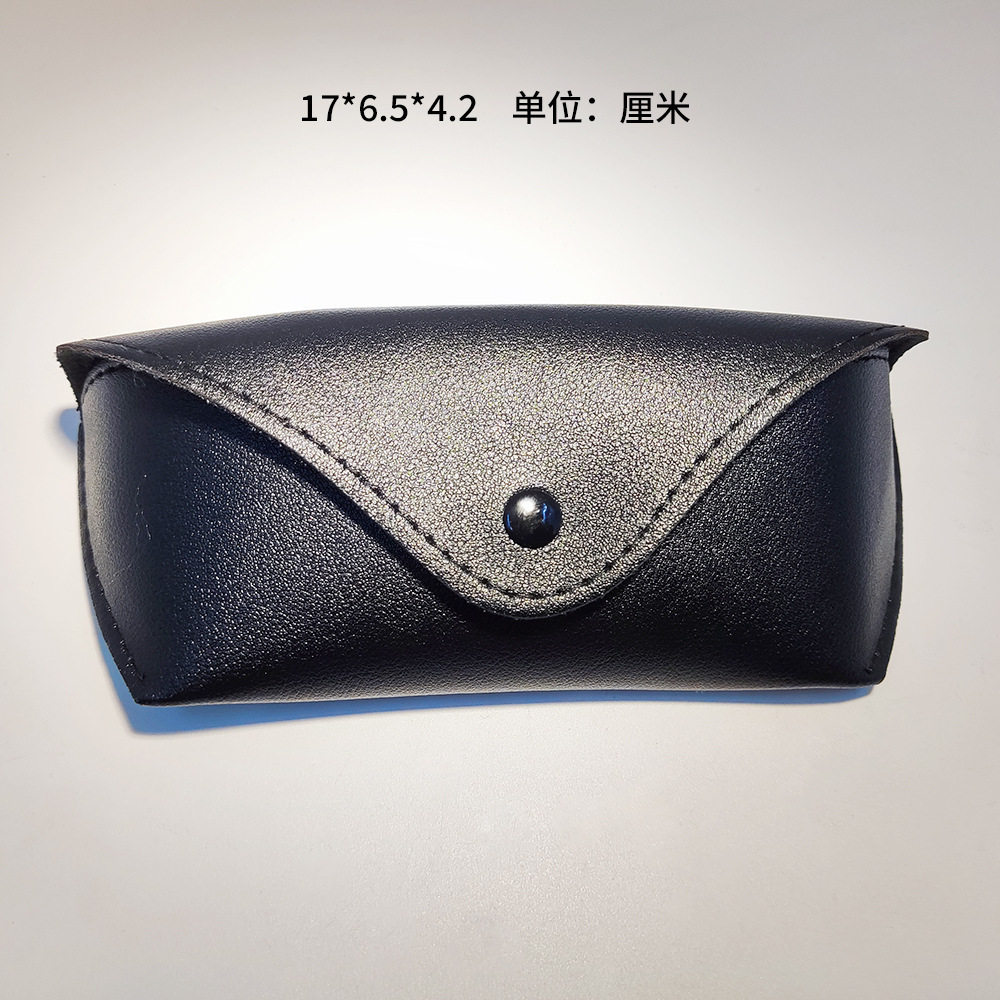 黒ソフト皮ケース