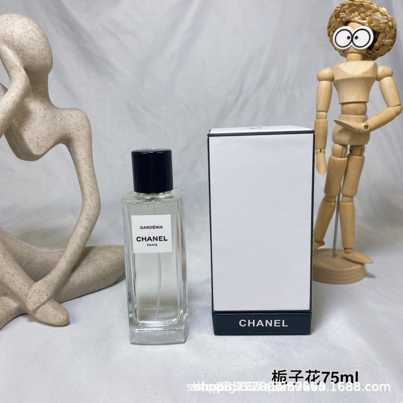 クチナシ 75ml