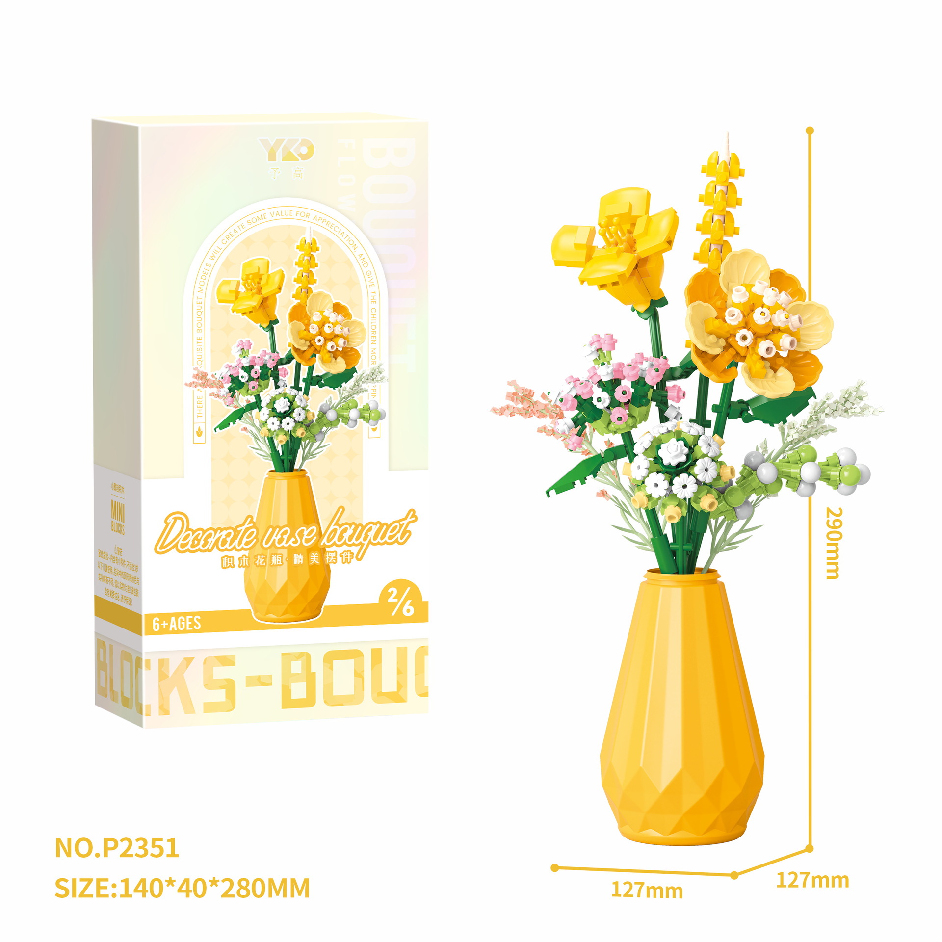 予高-p2351花瓶ブーケ2/6 (黄色の花瓶を含む)
