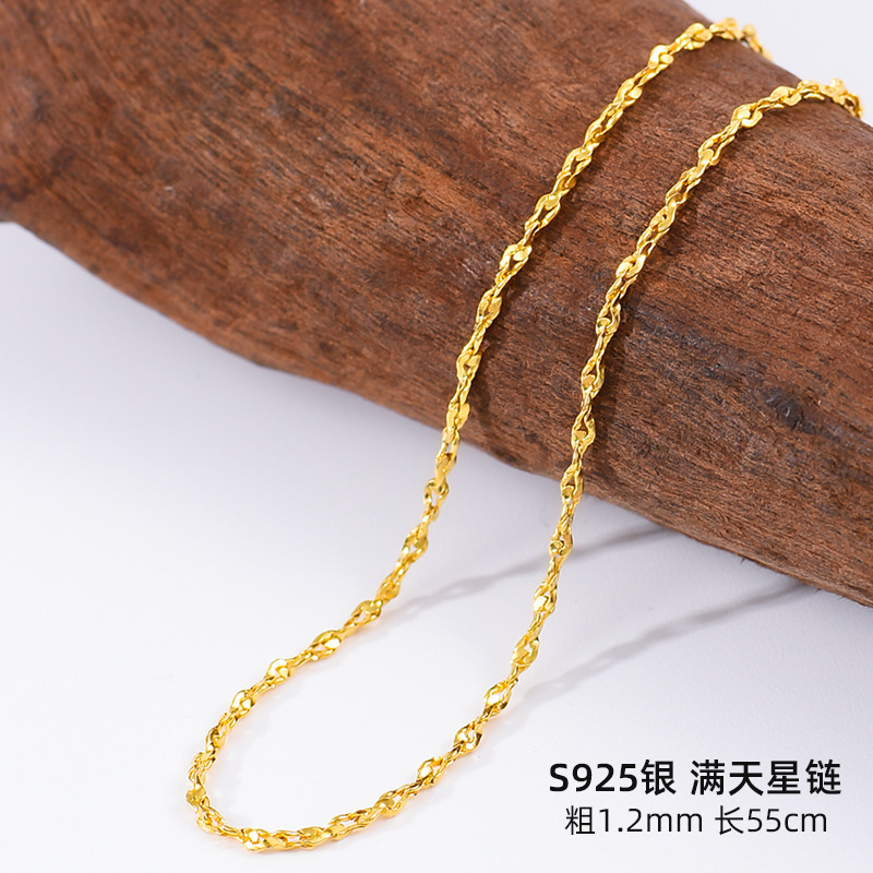 カスミソウ 55cm