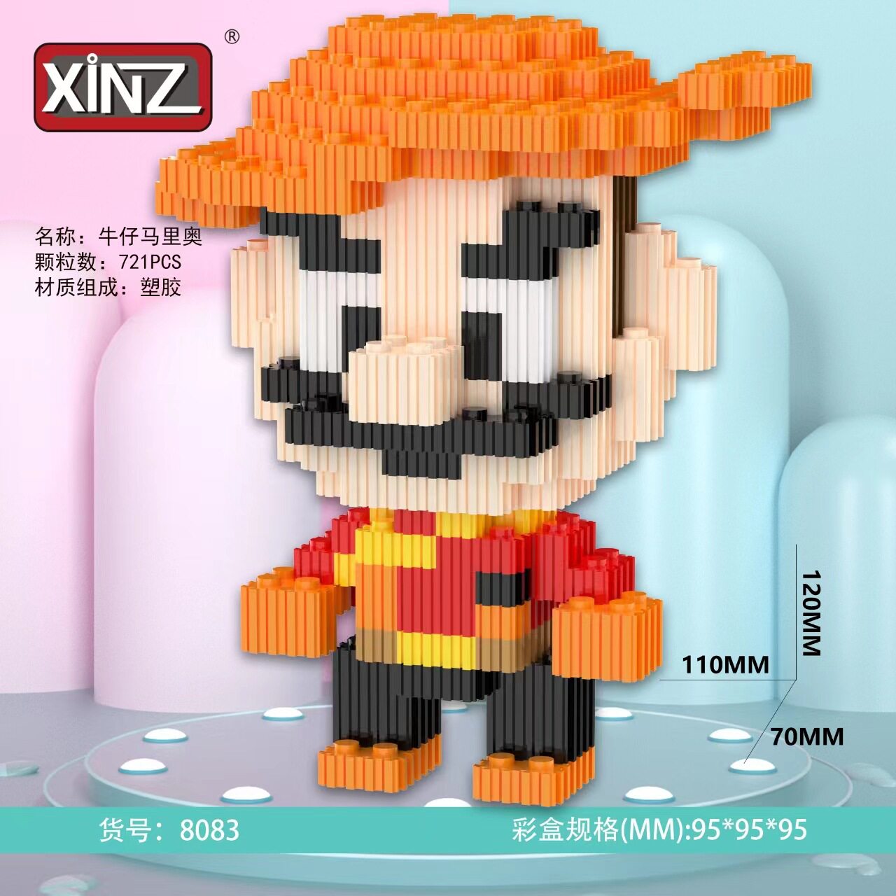 8083カウボーイマリオ