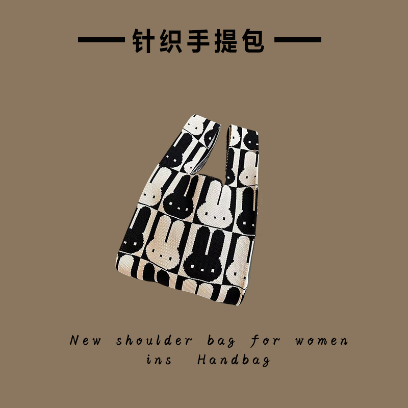 黒と白のウサギ