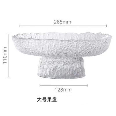 27大透明氷鏡果皿