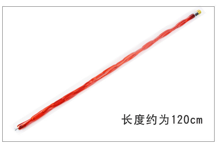 615皮の長さ120cm