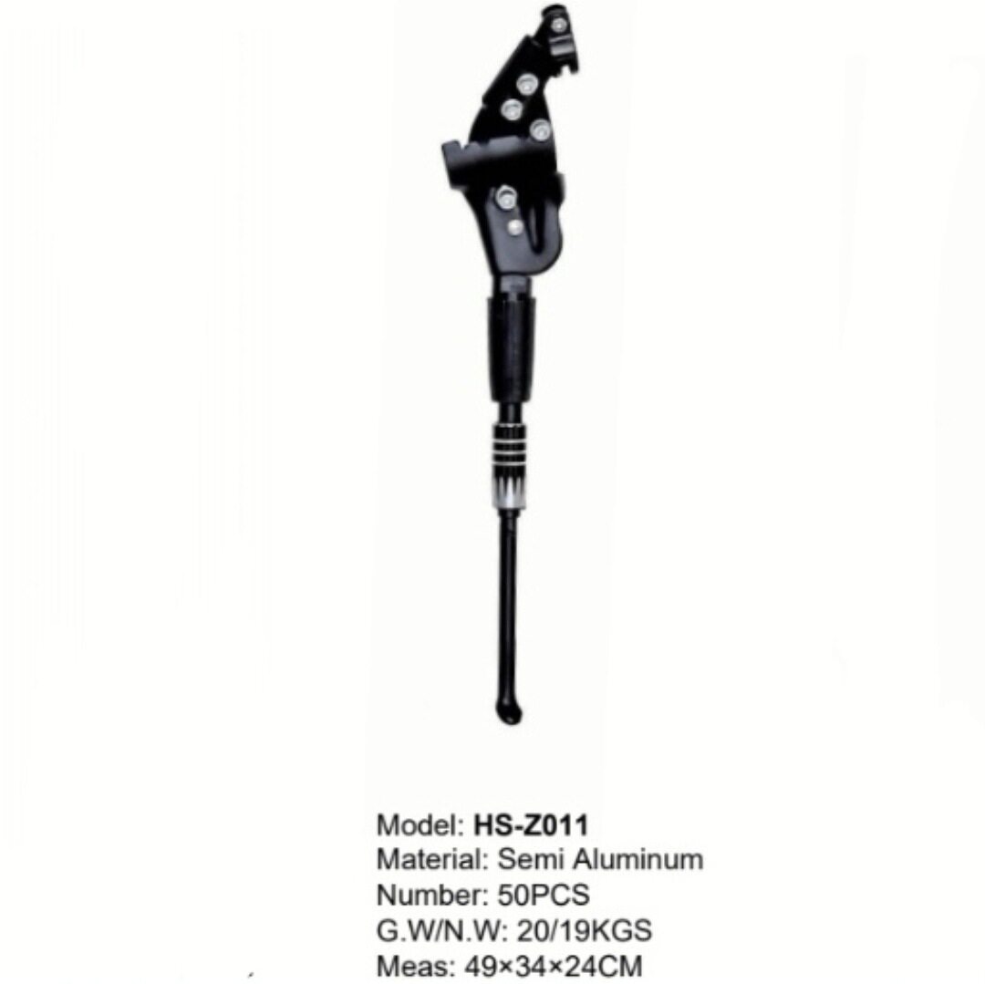 鴻森ブランドz 01