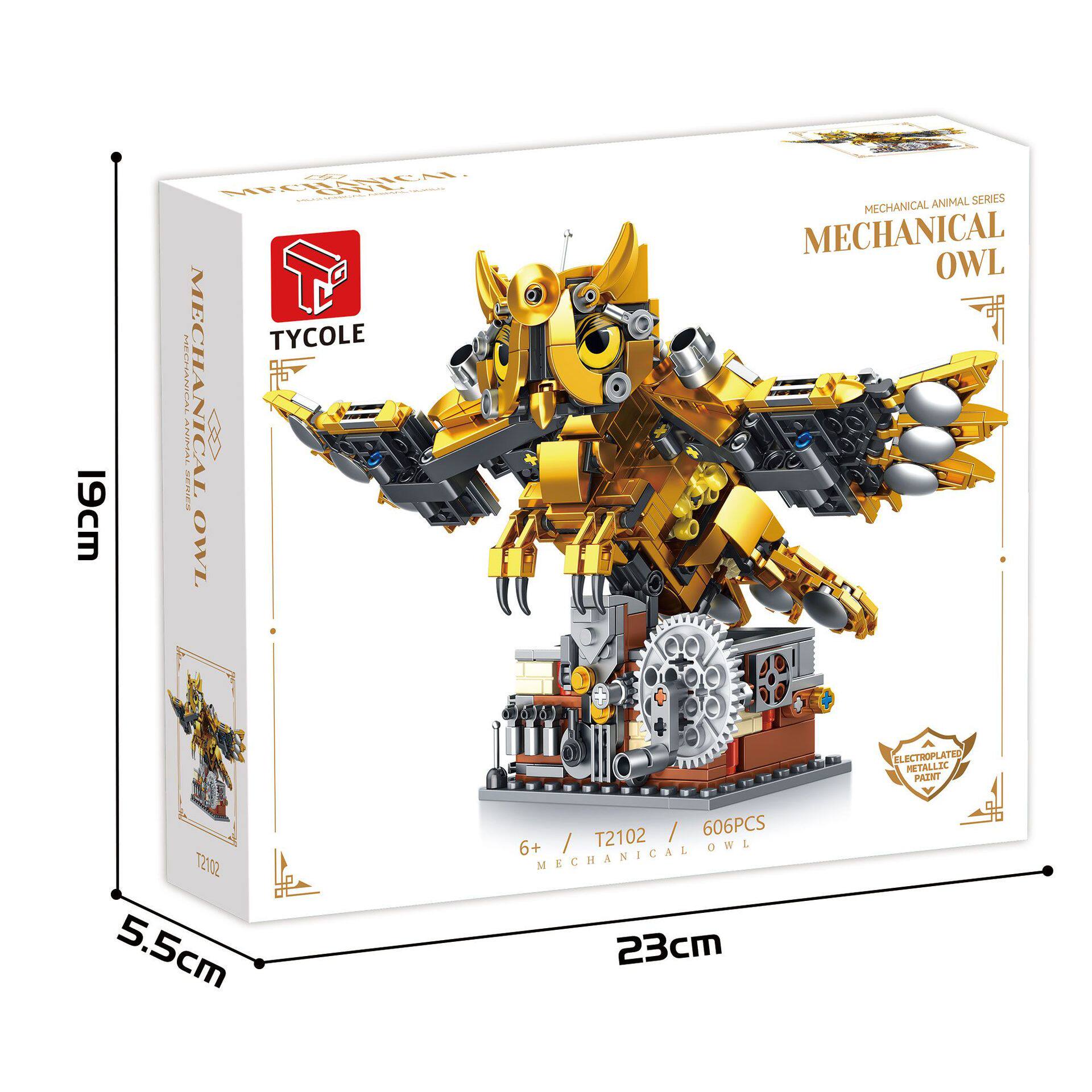 T2102 メカニカルフクロウ（電着バージョン）