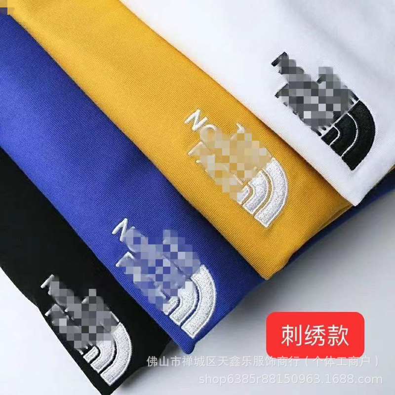 白