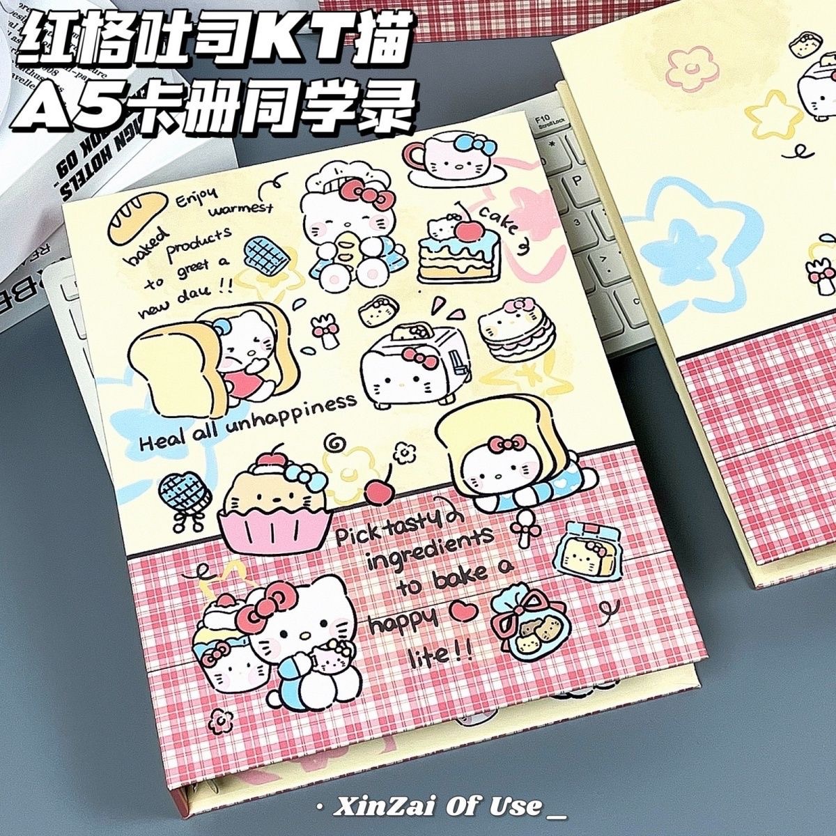 A5KT スモールケーキ クラスメイトレコードシェル【シェルのみ】