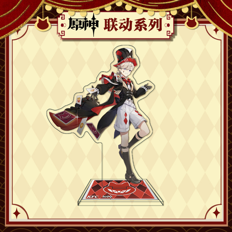 リニーダリパイ