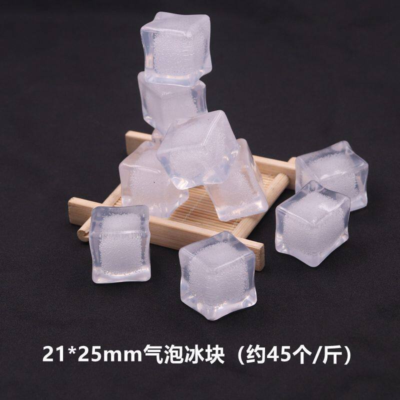 気泡氷 (約45個/斤)