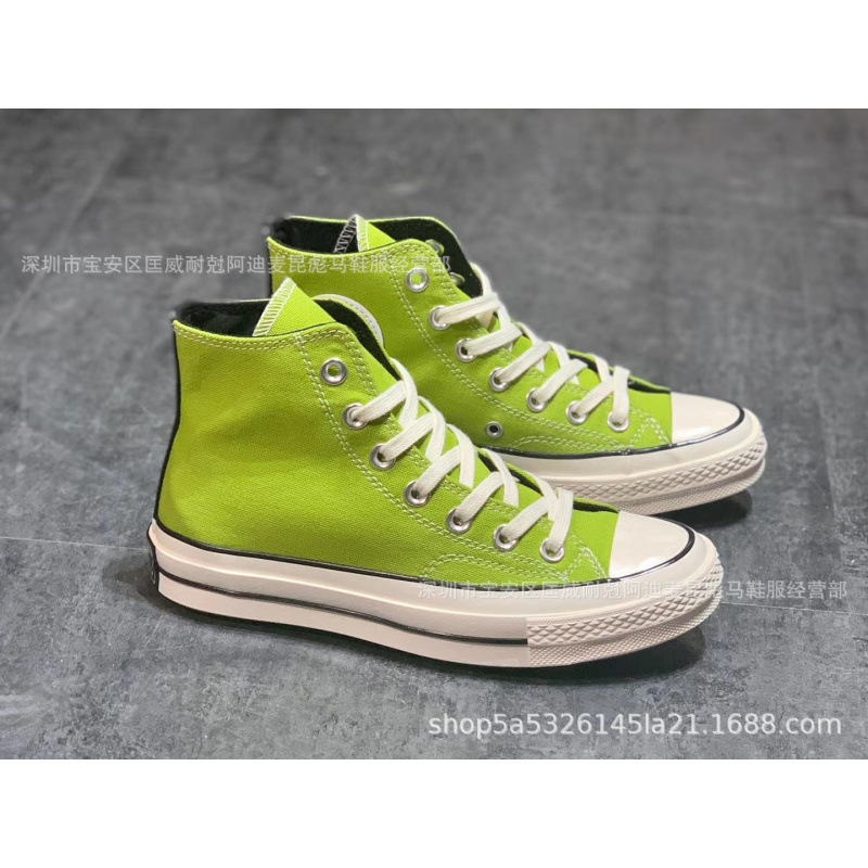 キャンディグリーン 蛍光グリーン