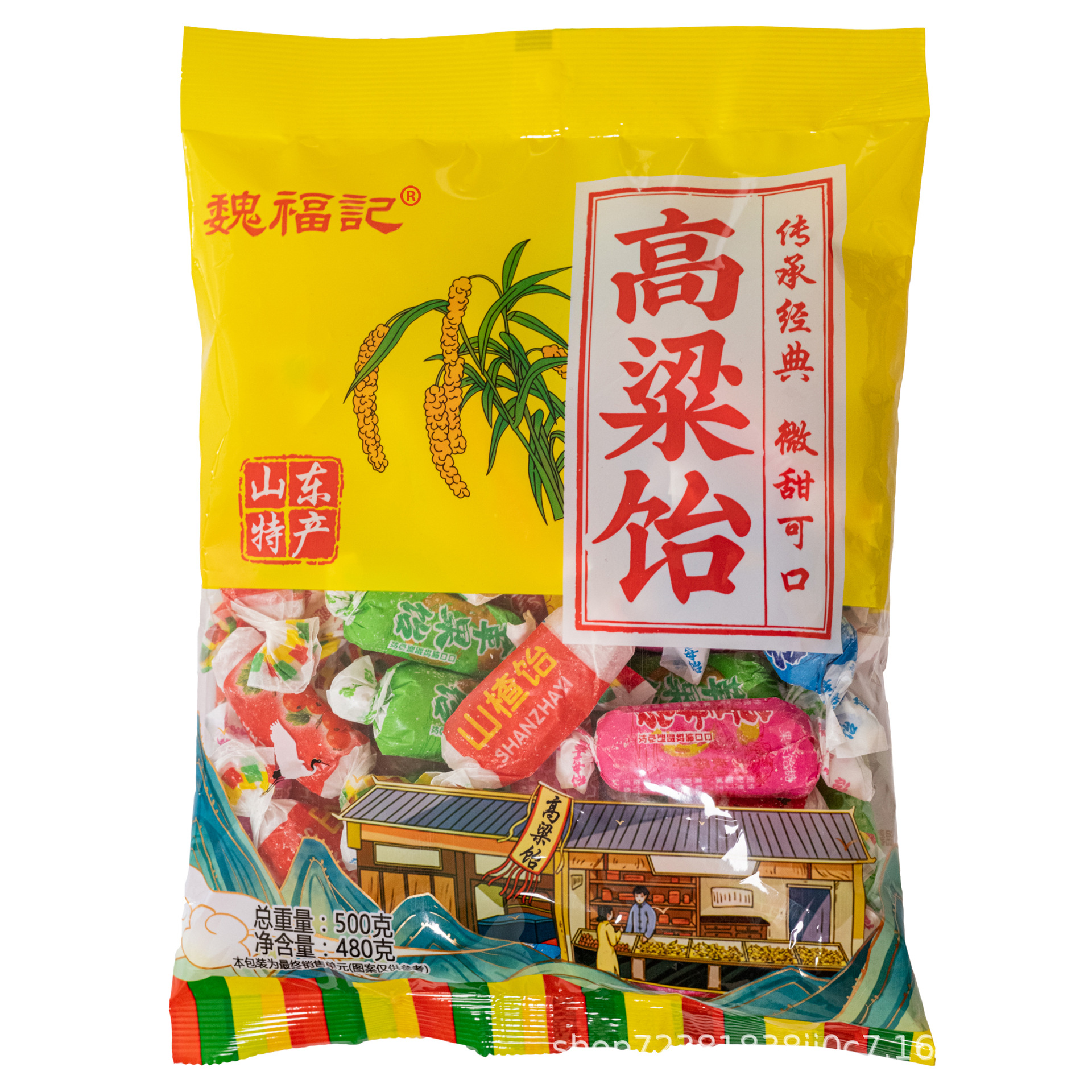 500g