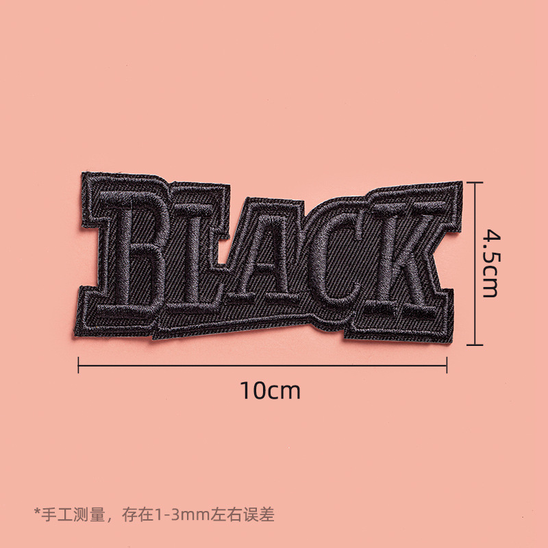 19#BLACK [1パック] 粘着式