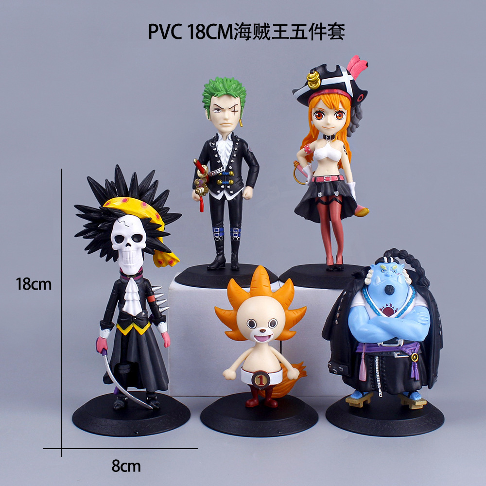 PVC-18CMワンピース五点セット-袋入り