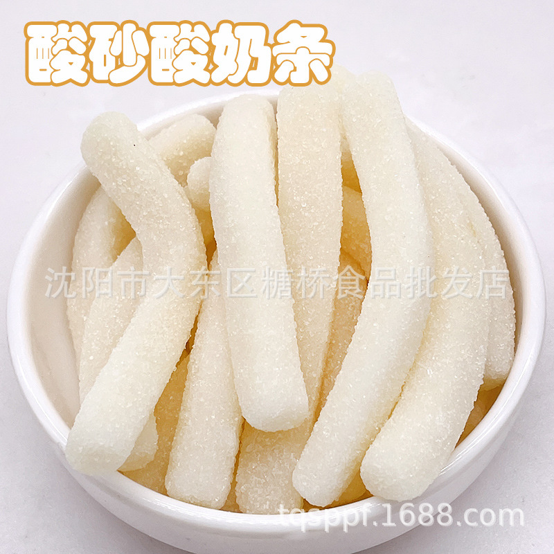 酸っぱいヨーグルトの果物は5斤です
