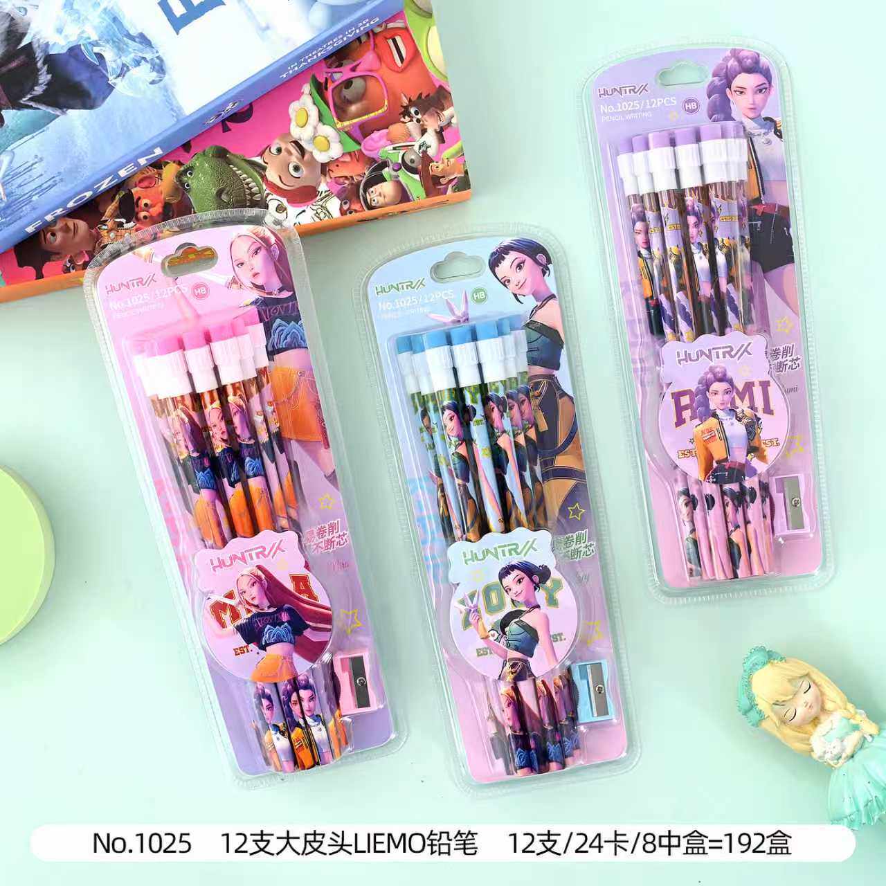 1025 ハンターウィッチ 12個入り ランダムボックス