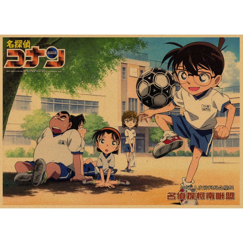 ウコン2