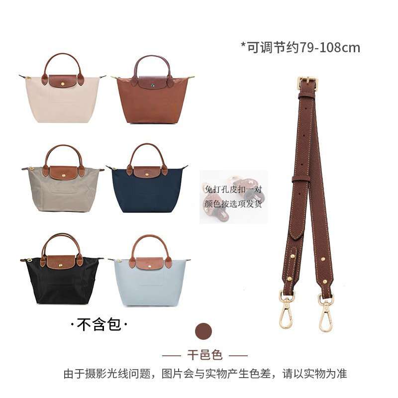 (コニャックゴールド) 79-108cm [幅] 調節可能パッケージ [アップグレードおよび強化]