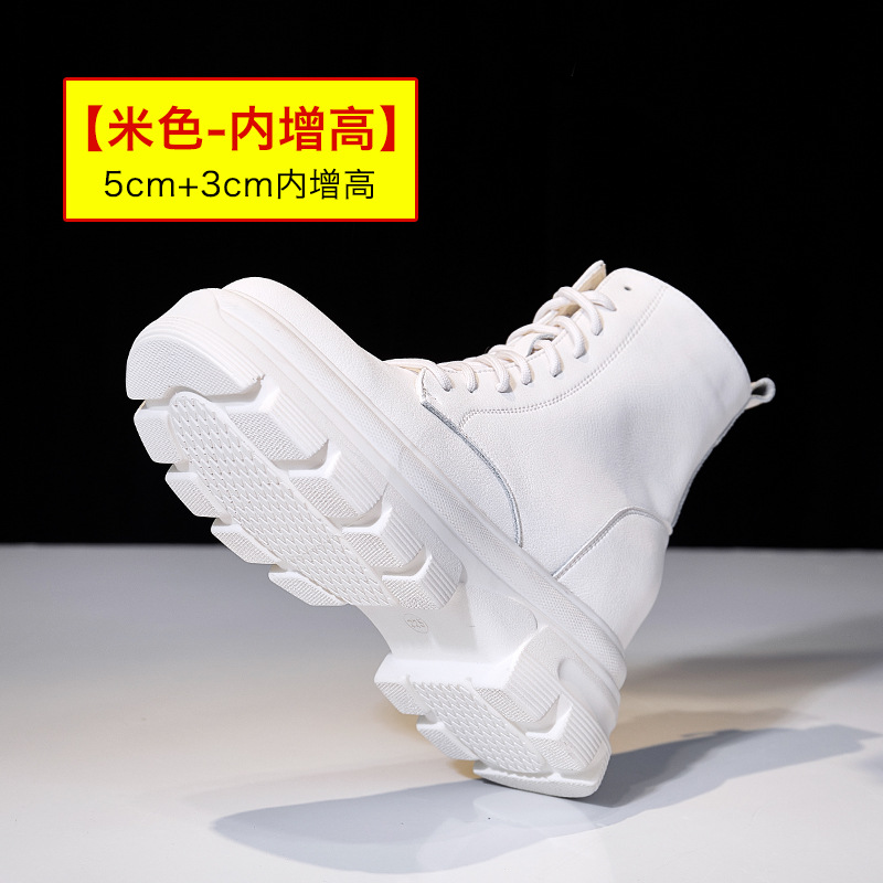 ベージュ単里7CM