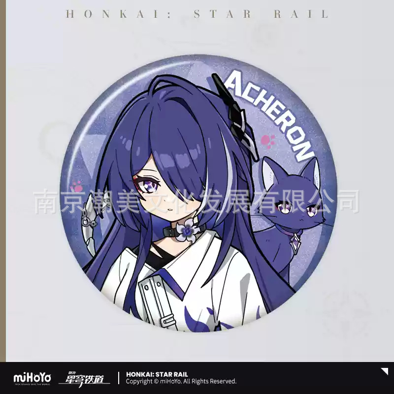 リトルキャットシリーズバッジ黄泉風