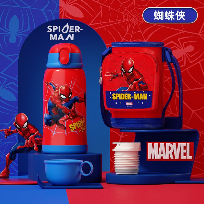 【母子級316】スパイダーマン550ml(三蓋)/価格コントロール69