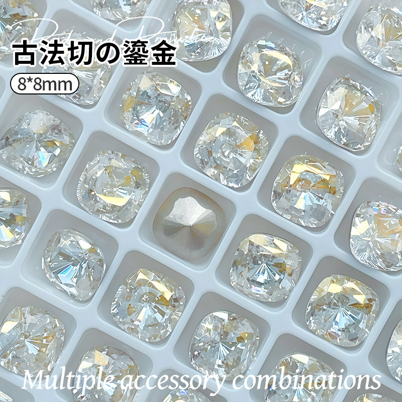 8mm古代カット金メッキ