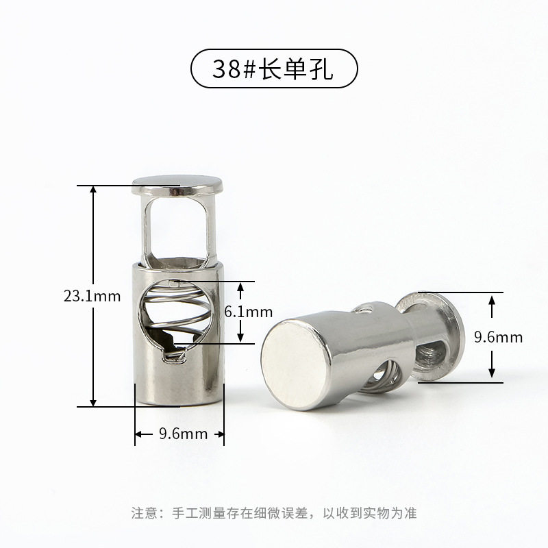 38 # ロングシングル穴 (シルバー)