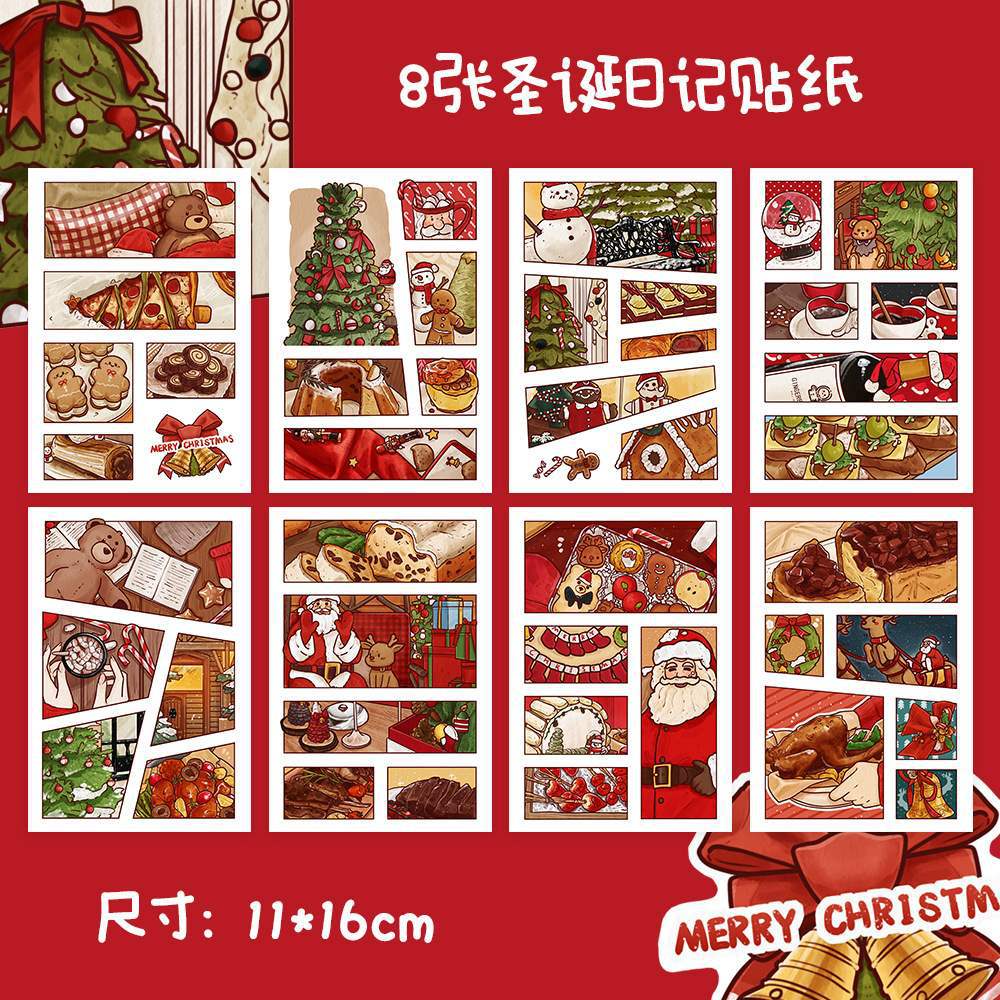 8 クリスマスダイアリー 8ZD177