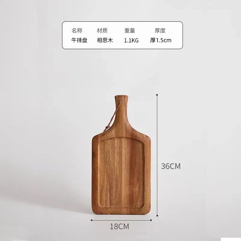 つなぎ-アカシア木盤36*18*1.5cm