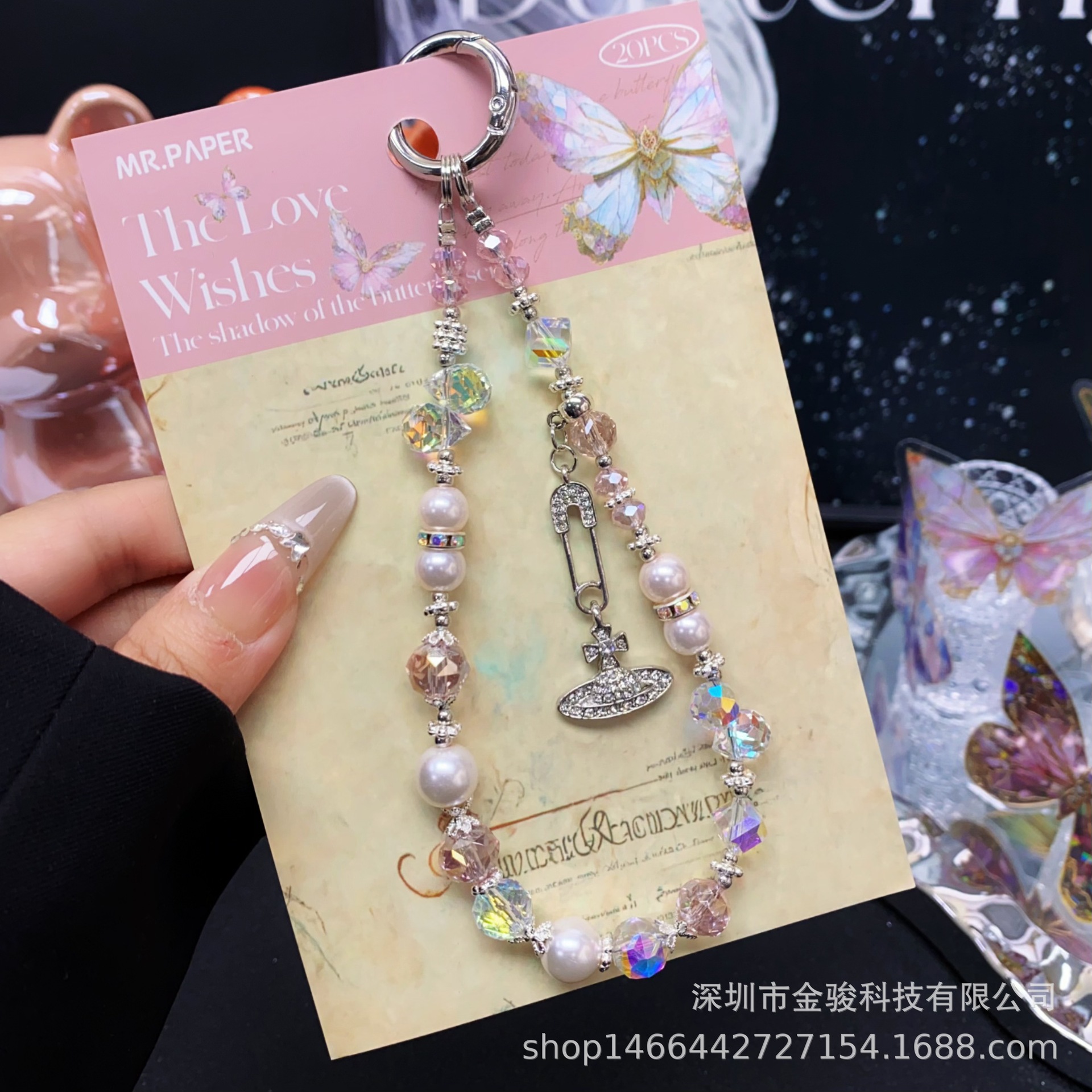 ピンク[ペンダントスタイル]