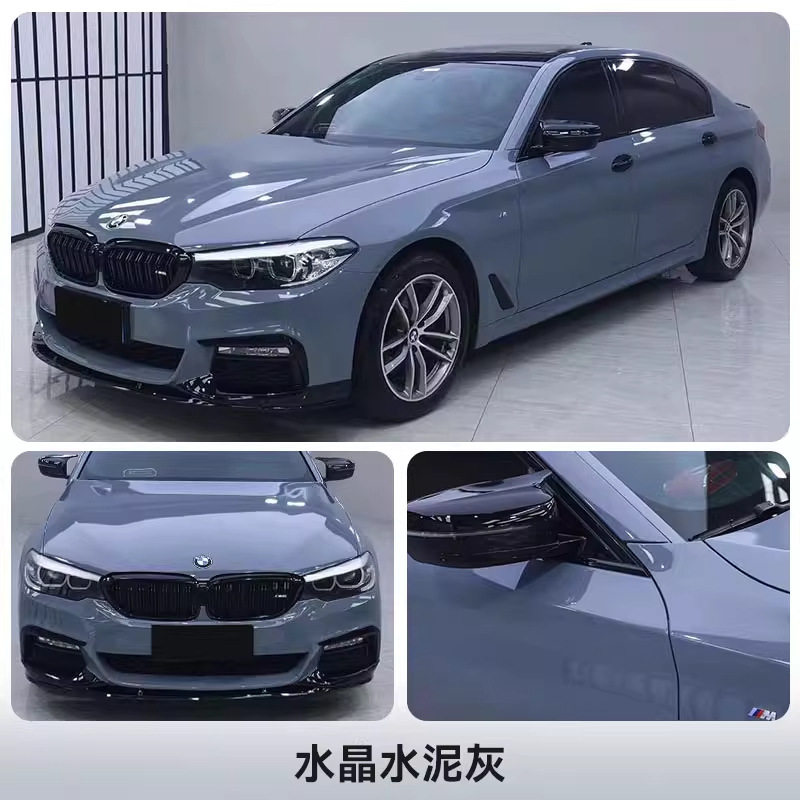 クリスタルセメントグレー（二層）