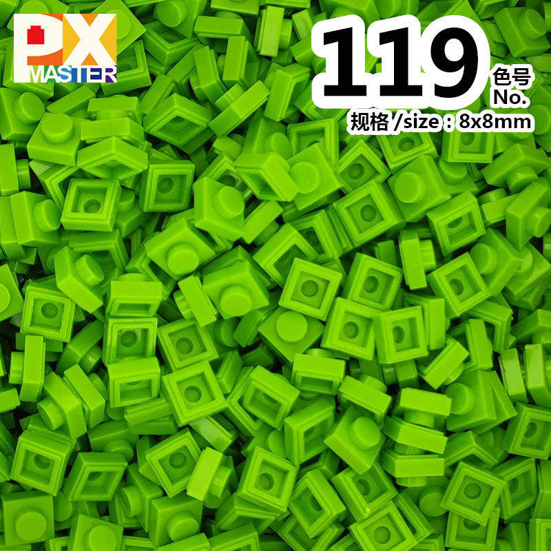 色番号: 119(50グラム)