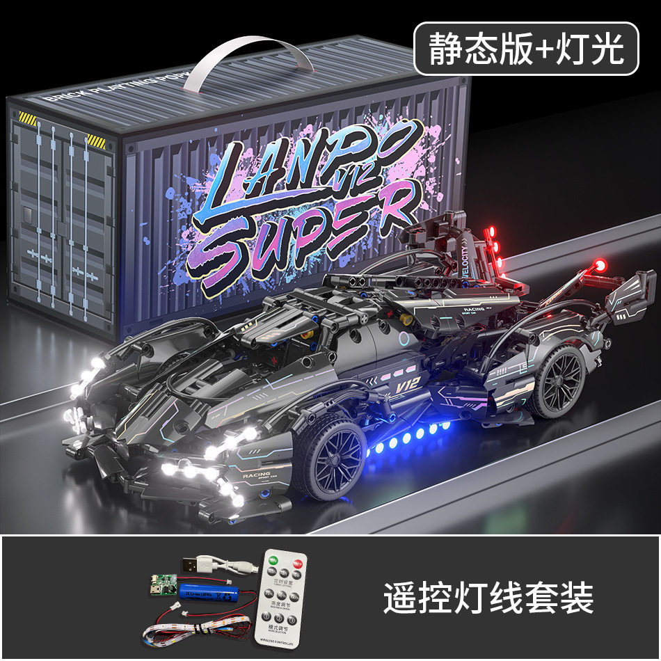 Black Warrior v12 [静的バージョン + 高級照明]