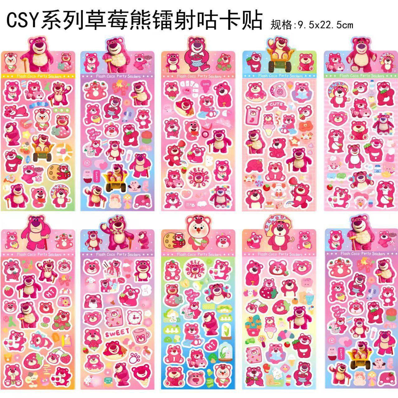 CSY ストロベリーベアステッカー