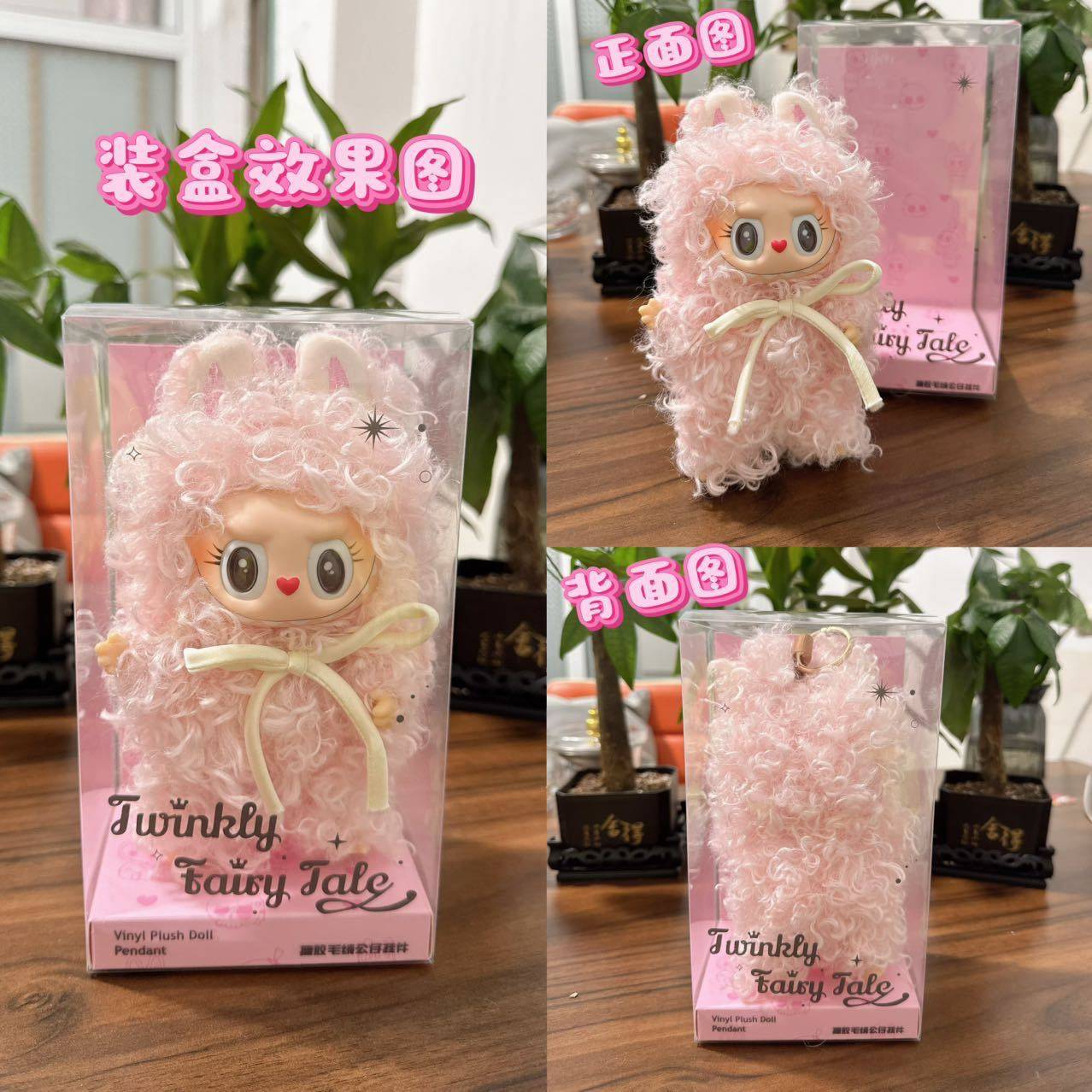 白い翼を持つ小さな白い蝶のリーダー [高品質広東語版]