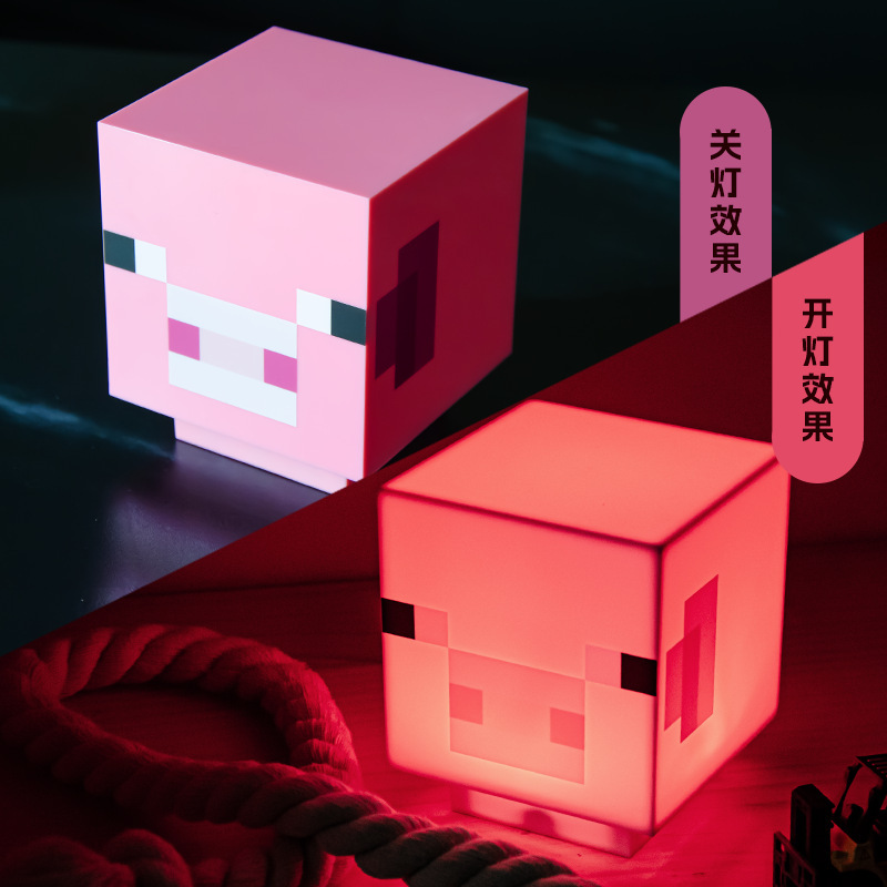 ピンクのブタのランプ