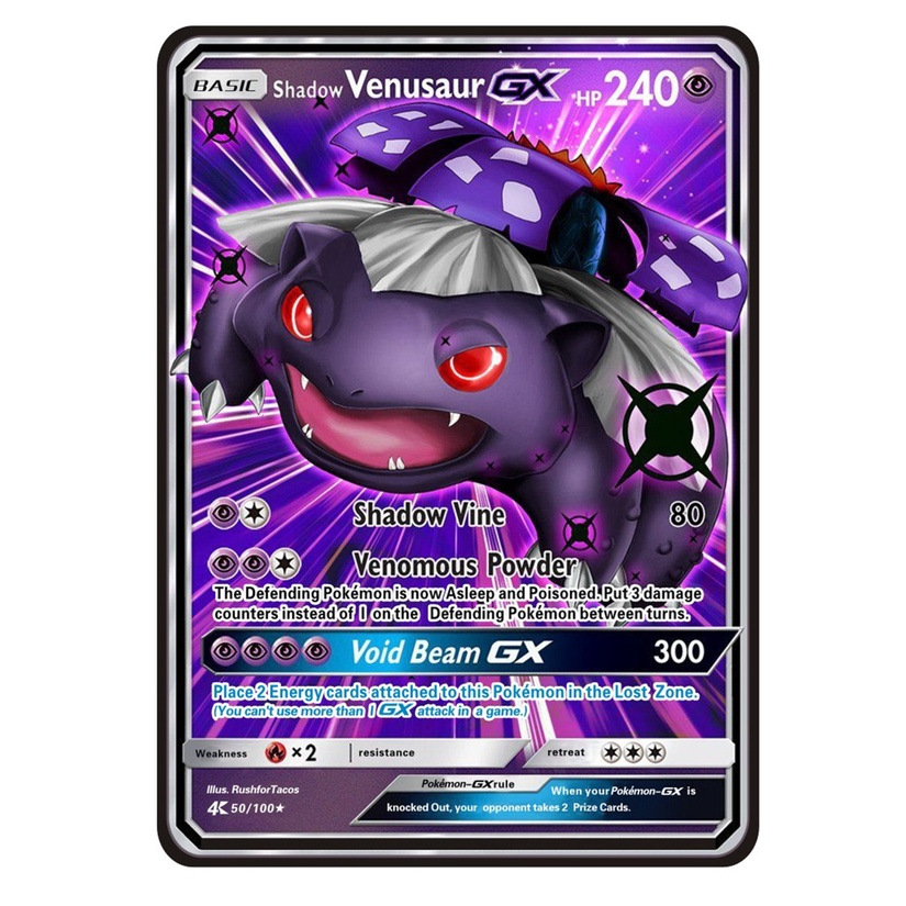 チョコレート色