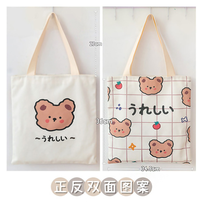 かわいい格子縞熊の頭